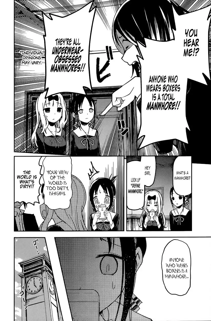 Kaguya-sama wa Kokurasetai - Tensai-tachi no Renai Zunousen Chapter 70 6